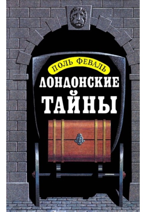 Book London mysteries