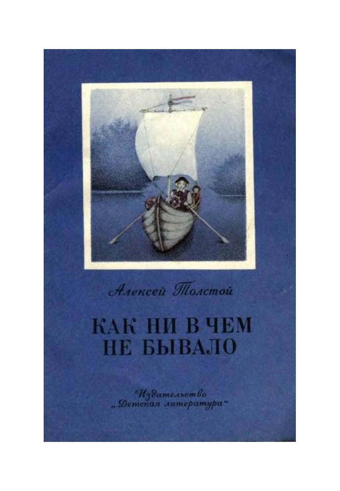 Book As if nothing had happened