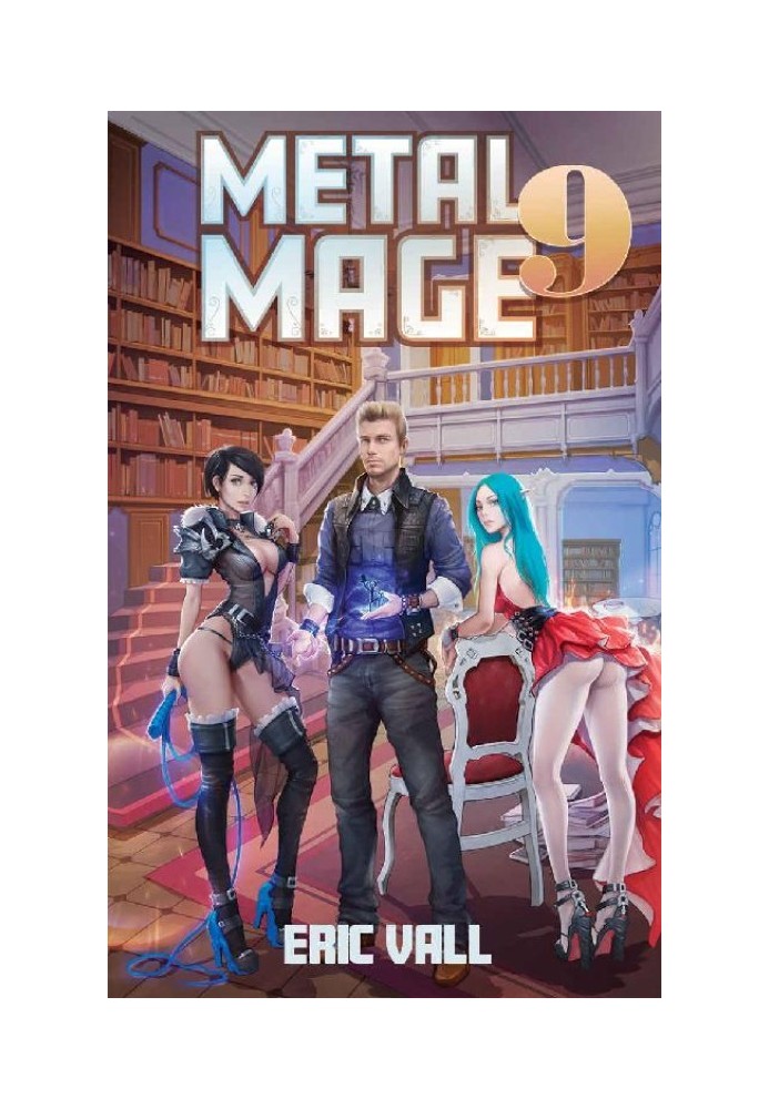 Книга Металлический Маг 9