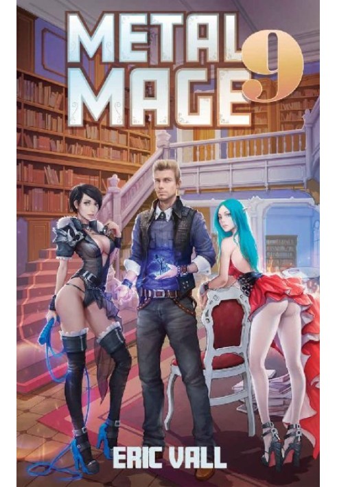 Книга Металлический Маг 9