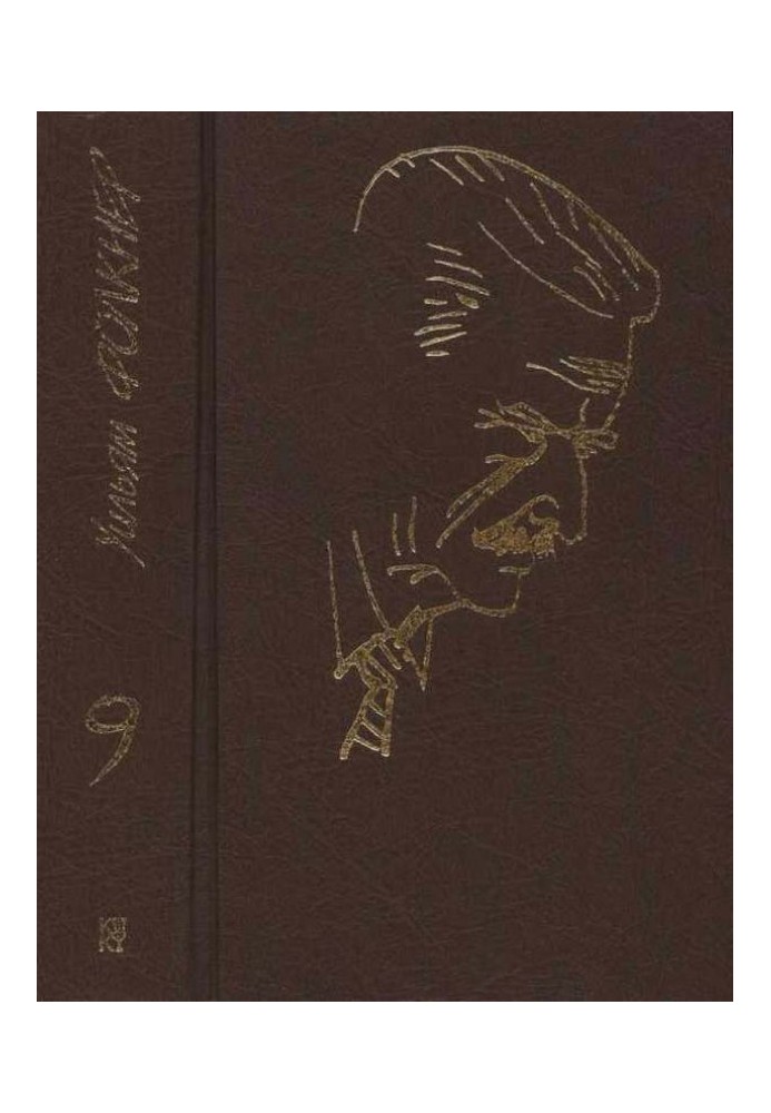 Book Collected works in 9 volumes. Volume 9