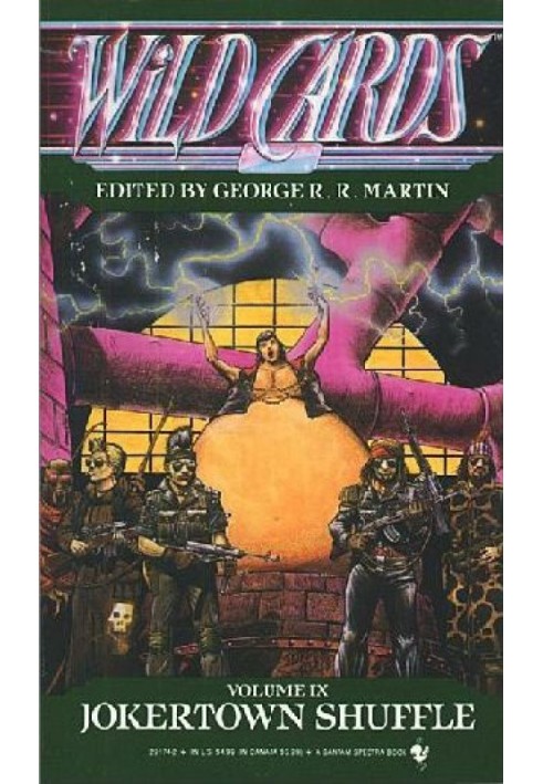 Книга Джокертаун Шаффл