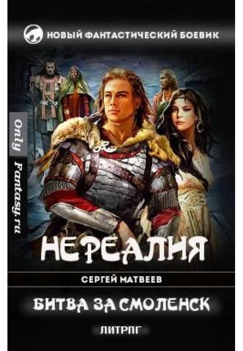 Book Battle for Smolensk
