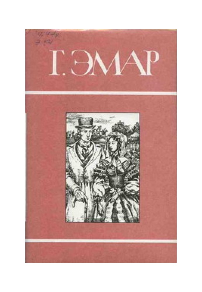 Book Masorka