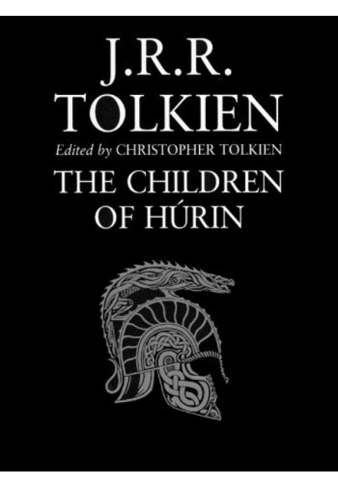 Книга Дети Хурина