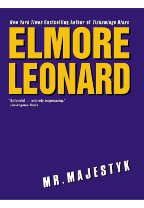 Книга Пан Маєстик