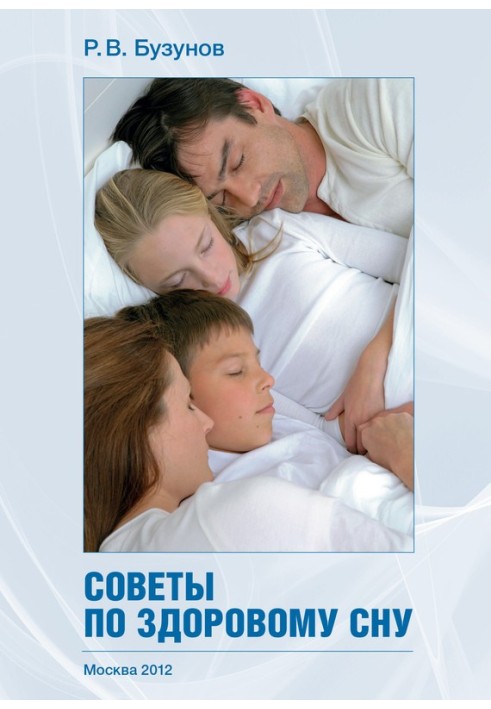 Book Tips for healthy sleep