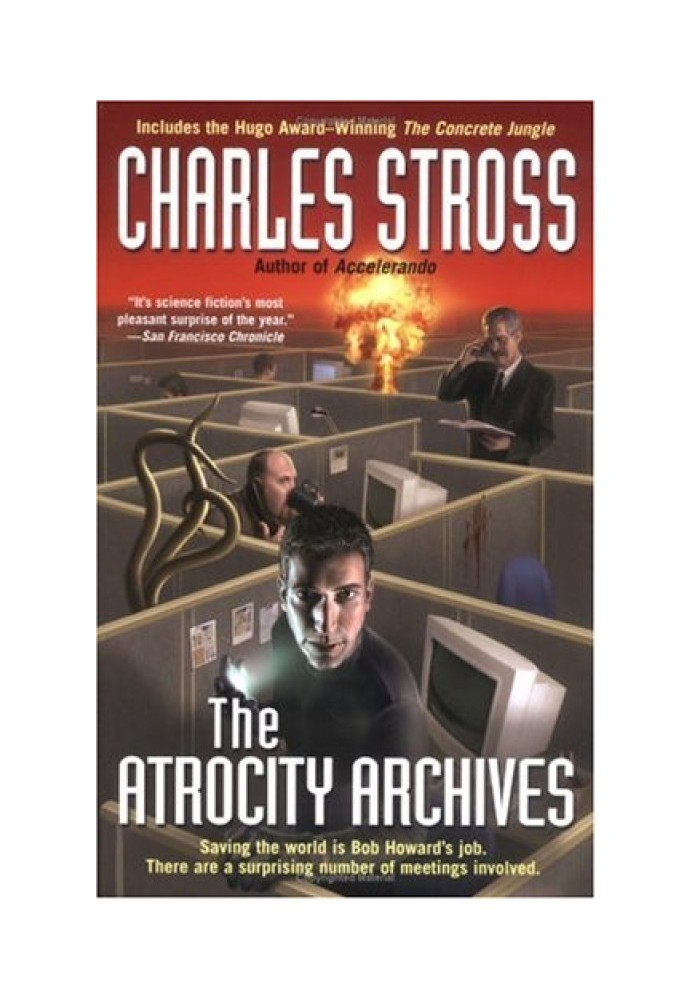 Книга Архіви The Atrocity