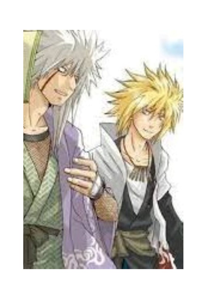 Book Jiraiya's Strongest Technique