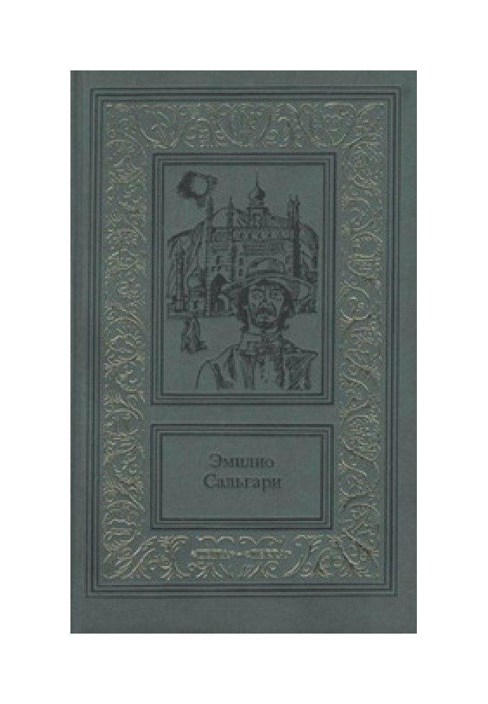 Book Pirates of Malaysia