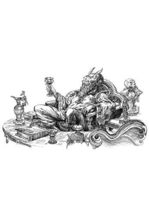 Книга Истинное вино Эрзуина Тейла