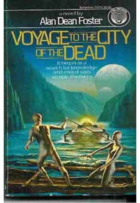 Book Journey to the City of the Dead