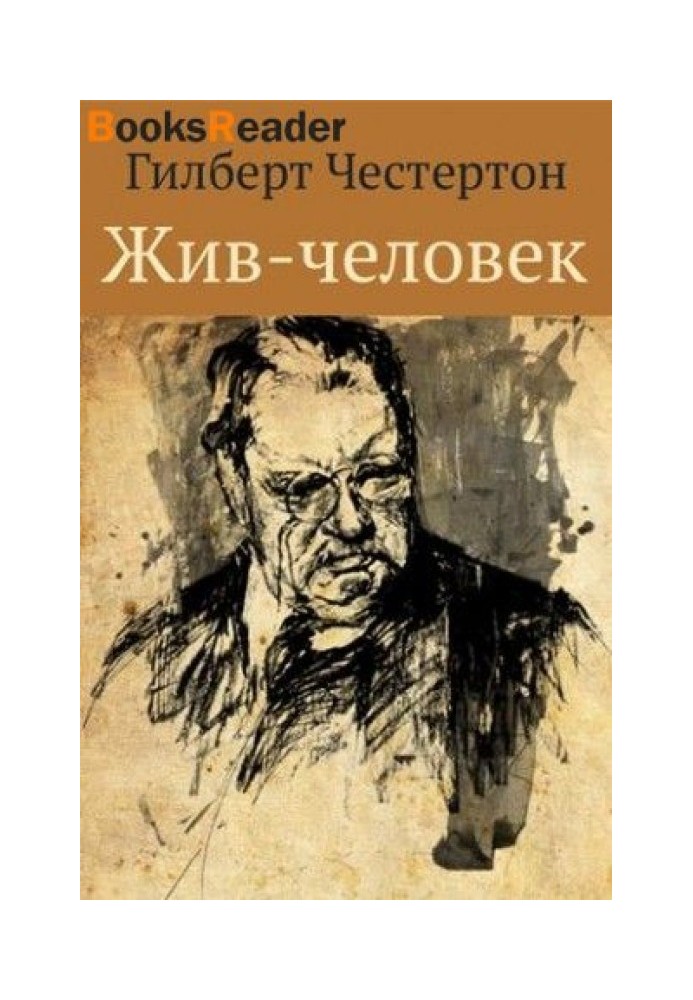 Book Alive man