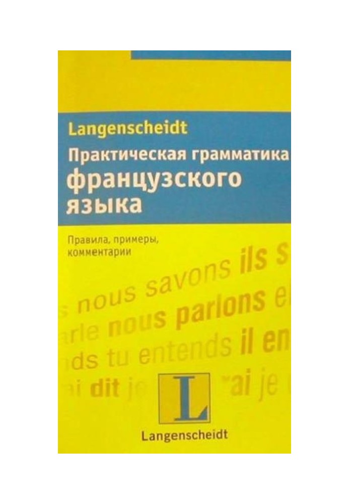 Book Practical French Grammar