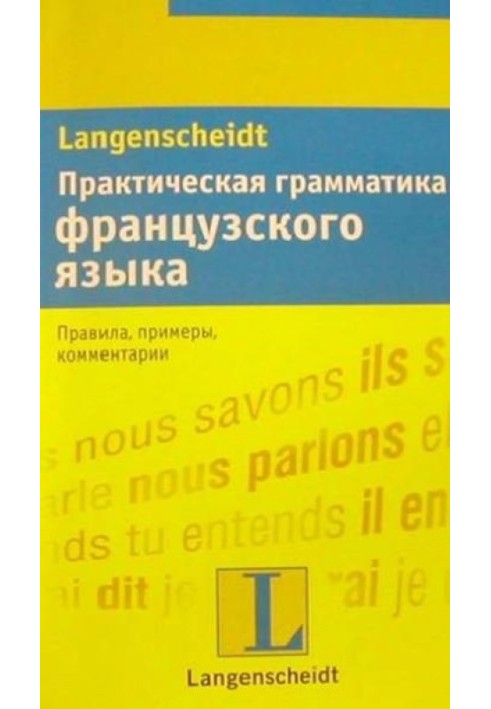Book Practical French Grammar