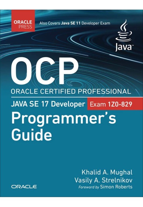 Книга CP Oracle Certified Professional Java SE 17 Developer (Exam 1Z0-829) Посібник програміста