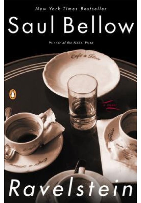 Книга Равельштайн