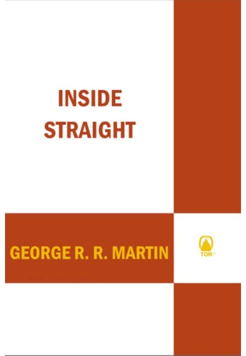 Книга Inside Straight
