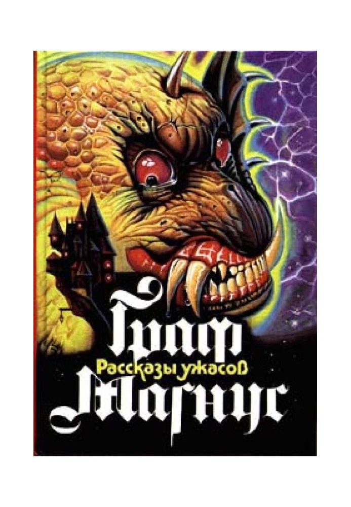 Book Double