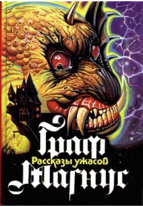 Book Double