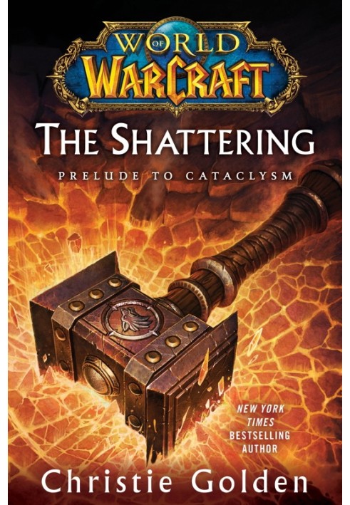 Книга The Shattering: Prelude to Cataclysm