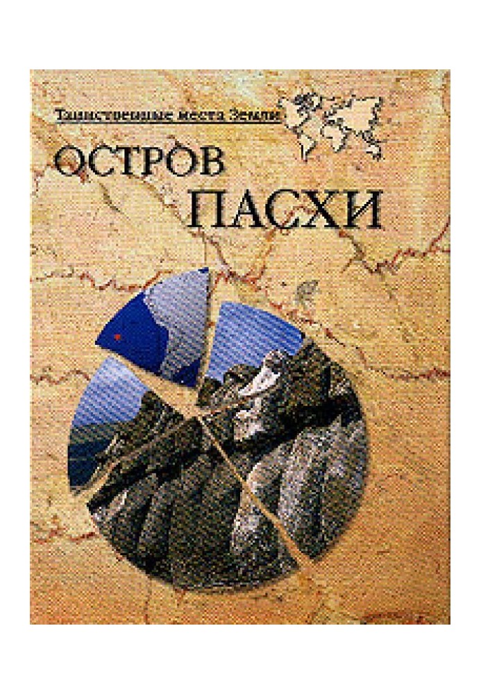 Book Easter Island