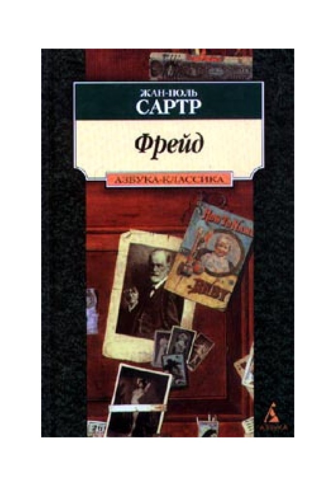 Book Freud