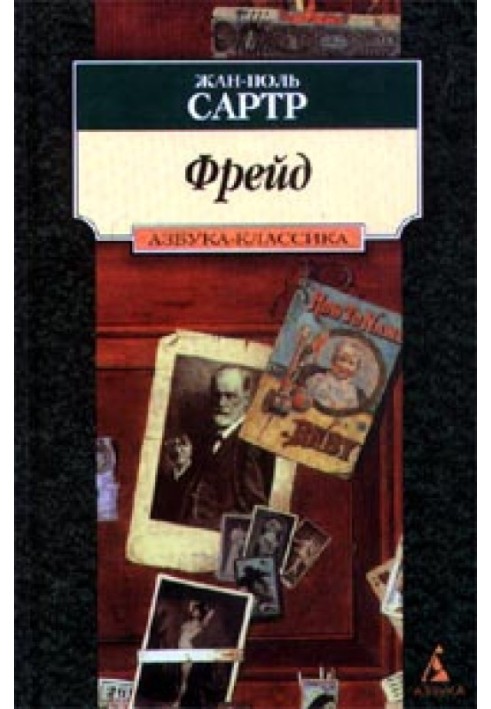 Book Freud