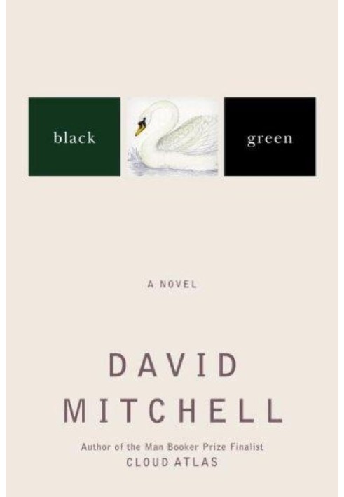 Book Black Swan Green