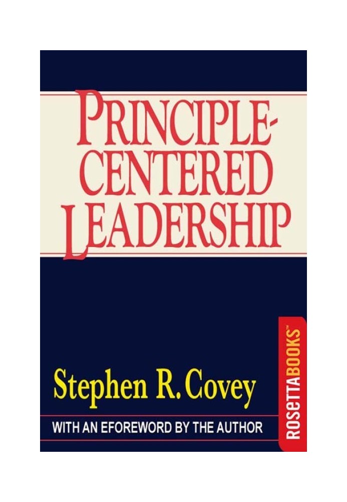 Book Principle-Centered Leadership