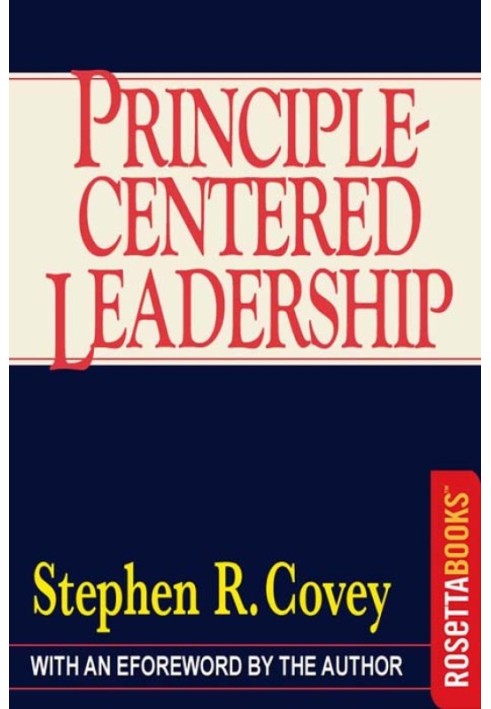 Book Principle-Centered Leadership