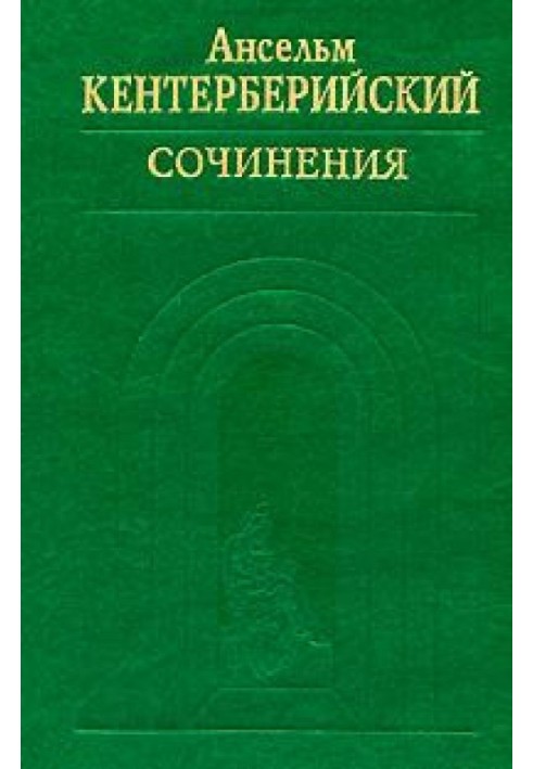Book Proceedings