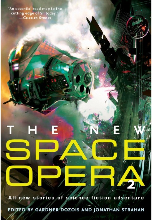 Книга Нова космічна опера 2