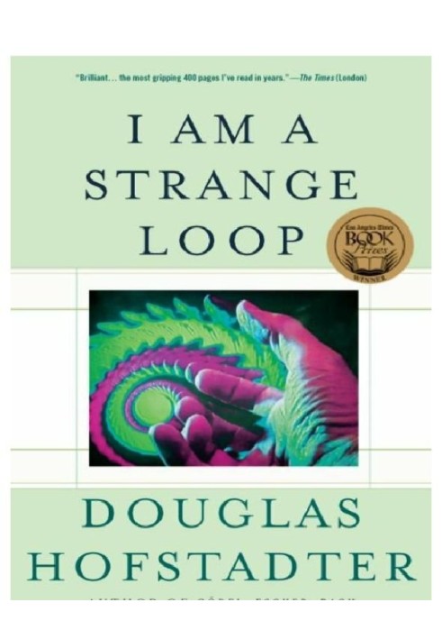 Книга I Am a Strange Loop
