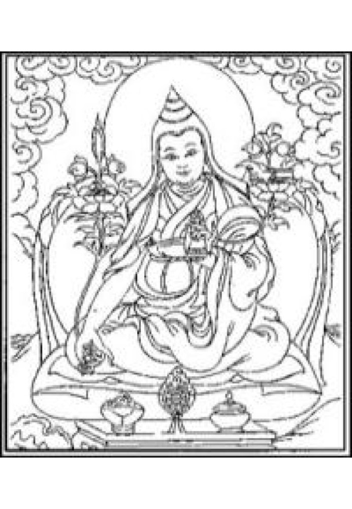 Book Biography of Mipham Rinpoche