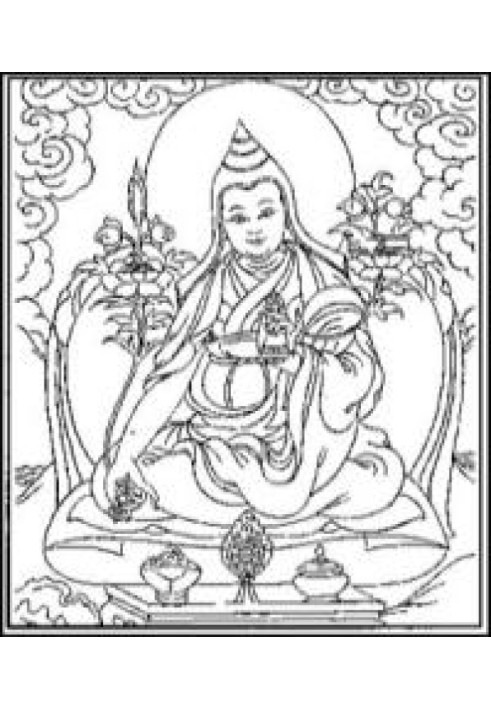 Book Biography of Mipham Rinpoche