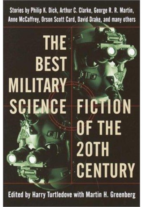 Книга Лучшая военная фантастика ХХ века