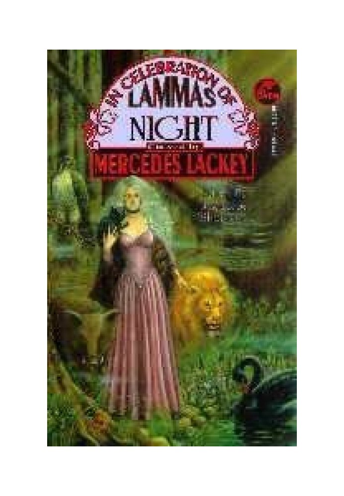 Book Lamma's Night (anthology)