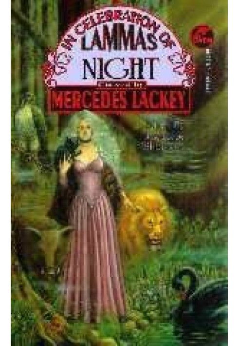 Book Lamma's Night (anthology)