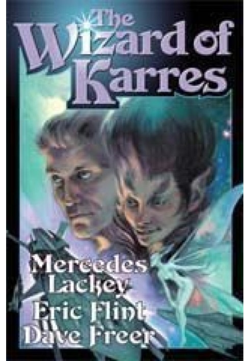 Книга Чарівник Карреса
