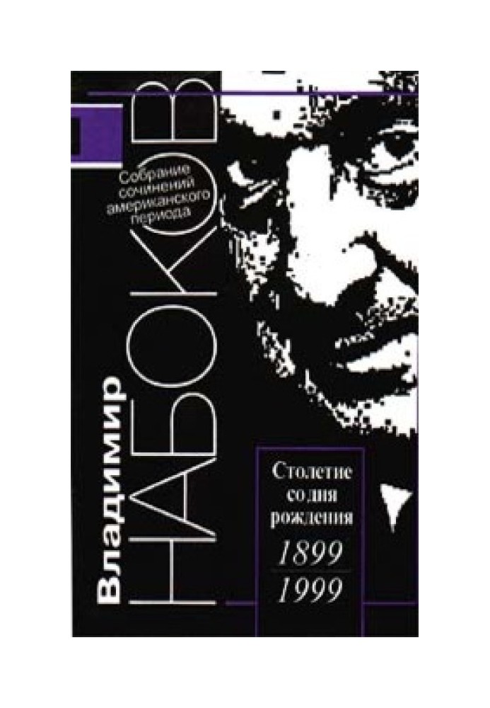 Book Assistant director