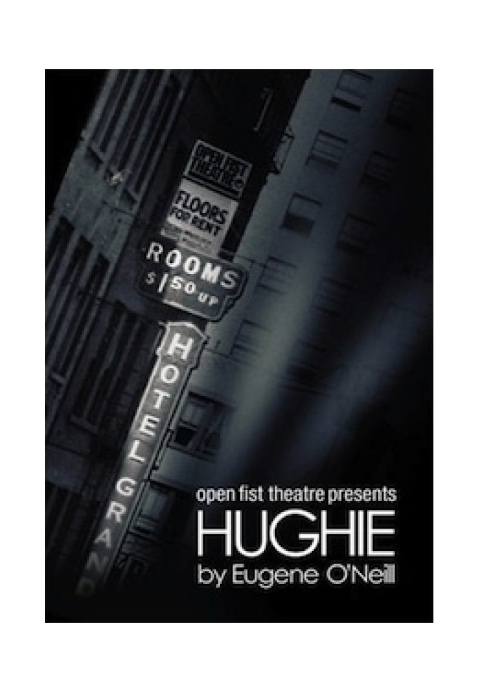 Книга Хьюи[Hughie]