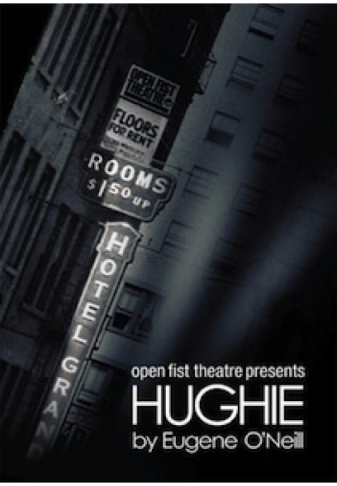 Книга Хьюи[Hughie]