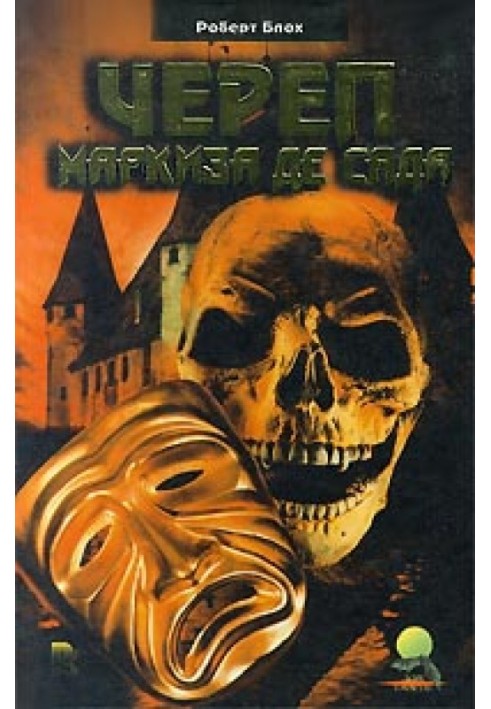 Book Cemetery Horror
