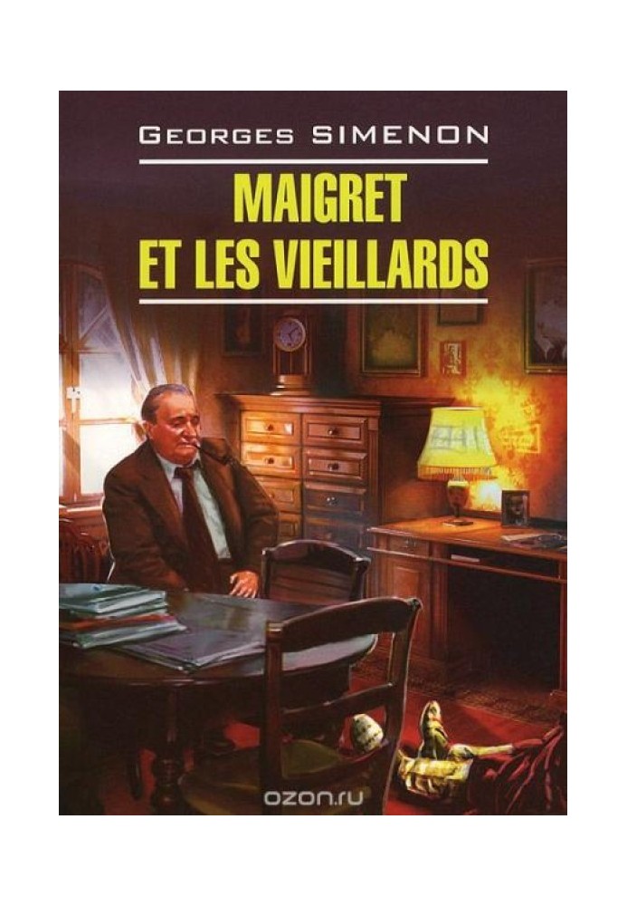 Book Maigret and the old people