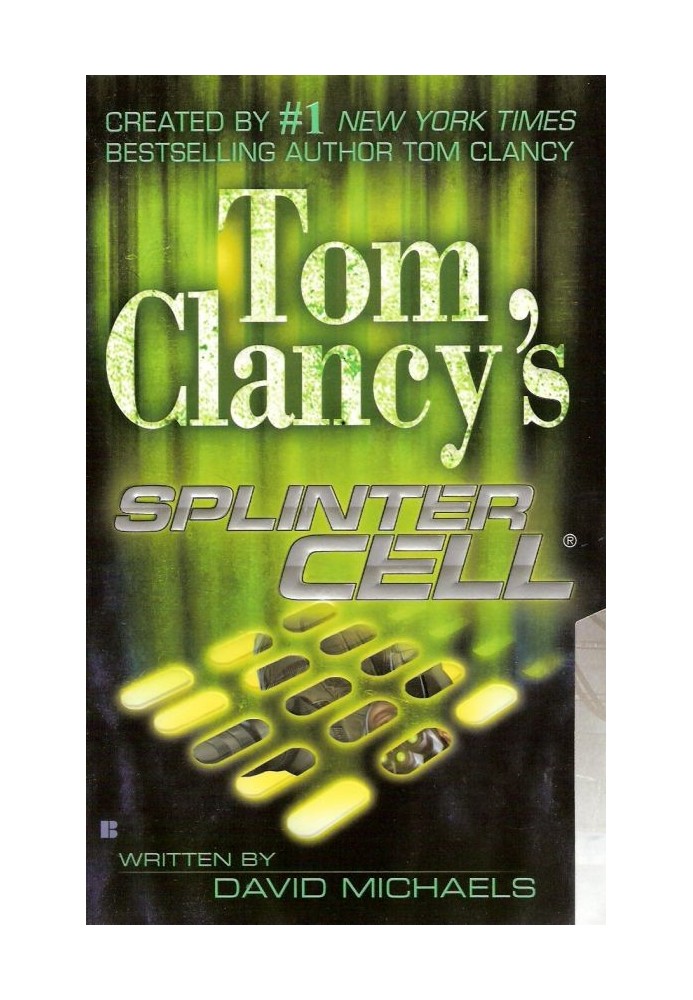Книга Splinter Cell