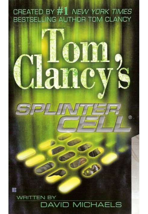 Книга Splinter Cell