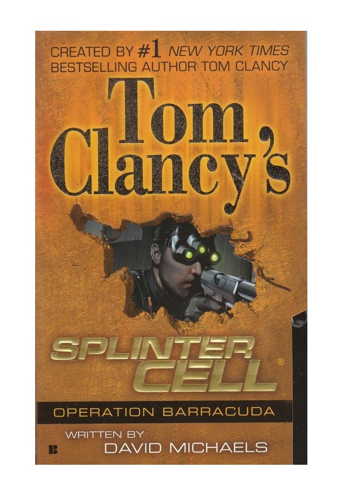 Книга Операция Барракуда