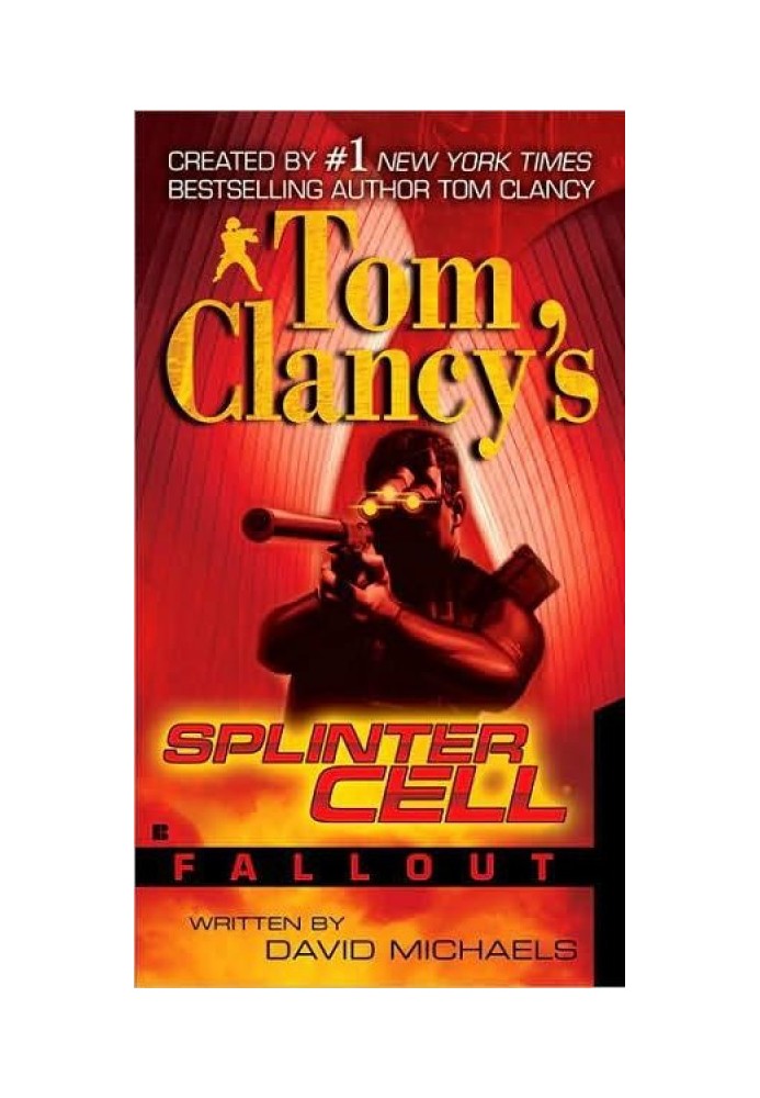 Книга Fallout