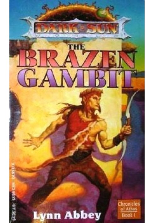 Book Copper Gambit